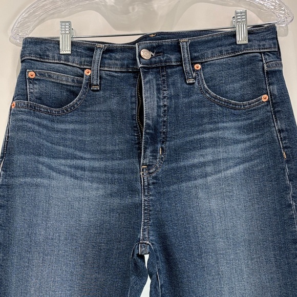 GAP Kick Fit High Rise - Picture 2 of 5